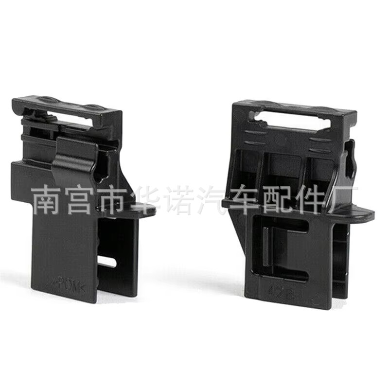 70800-TLY-H11ZA is suitable for the Honda new CRV sunroof clip and the HaoYing panoramic sunroof sunshade clip