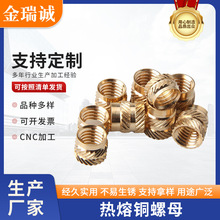 �����~��ĸM2M3M4M5M6�L��ע����ĸ�ቺ����б�y��ĸ�A���~Ƕ��