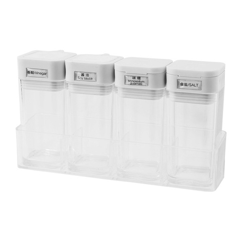 One piece drop shipping kitchen seasoning bottle set household plastic seasoning jar barbecue seasoning bottle oil salt sugar bottle combination pack