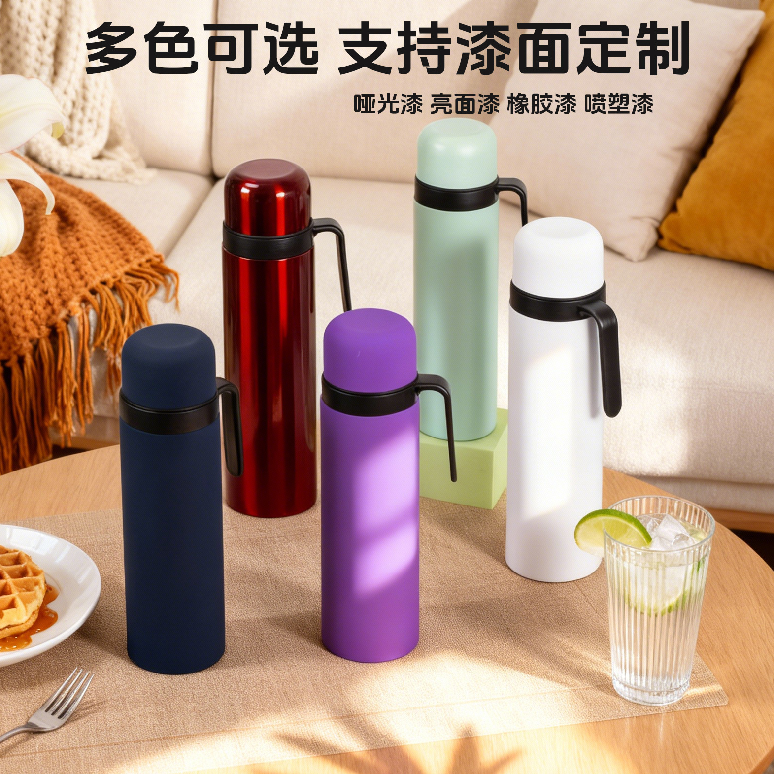 Taza de acero inoxidable caliente personalizada gran ml 1000ml Matay taza de agua set hervidor de vacío regalos comerciales
