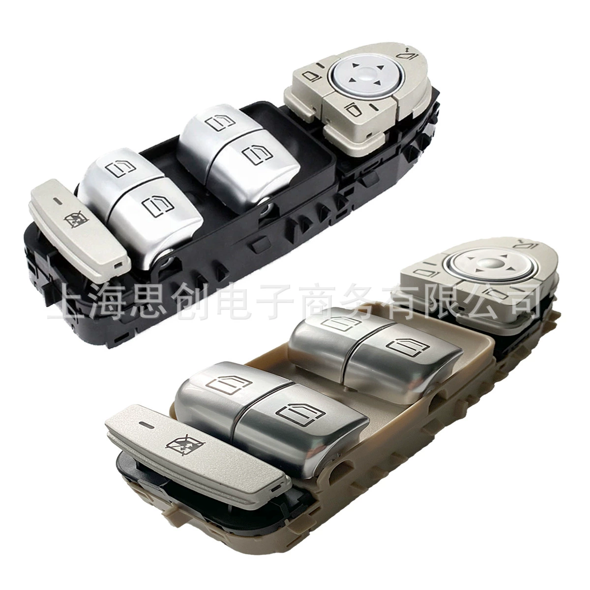 Для Mercedes-Benz C-класса GLC W205 стеклянный подъемник главный выключатель окна переключатель 2059056811 кнопка