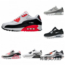 ����ЬMax 90��|�ܲ�Ь��һ��ͬ���\����Ь�͹Ŝp���W�����eŮЬ