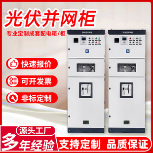 GGD/GCK/MNS��늙����ƹ���K�W���͉��l늅R��������K�WӋ����