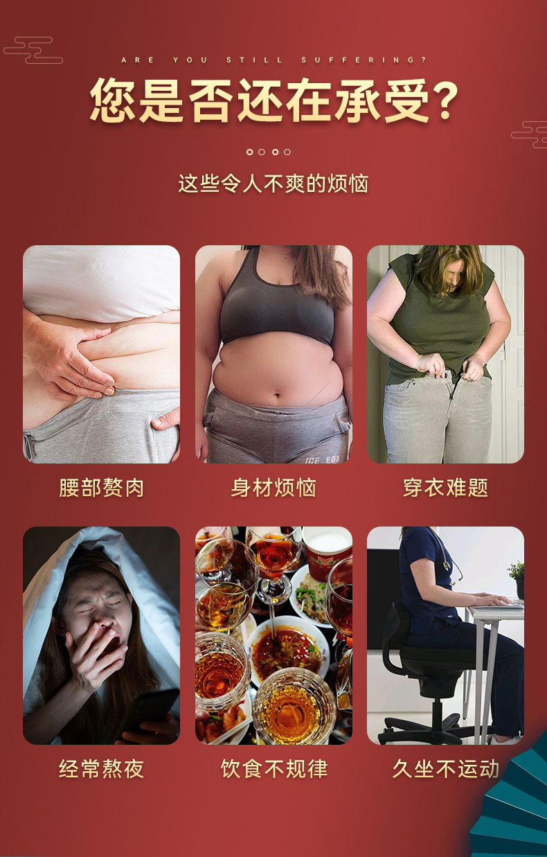 Wormwood Heat Patch Belly Button Moxibustion Patch for Warm Moxa Care key features