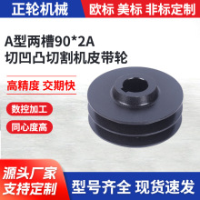 A�̓ɲ�90*2A�а�͹�и�CƤ��݆�T�F���͙C���͙CƤ��݆֧�ֶ���