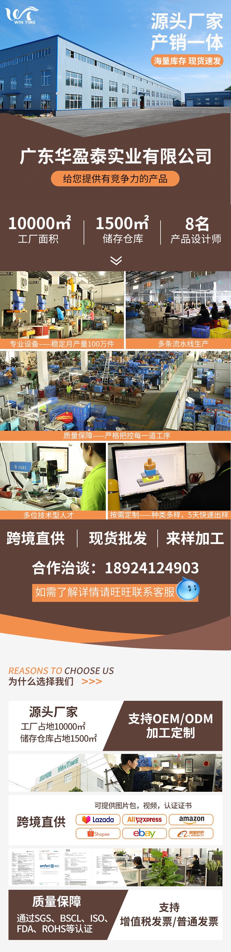 O1CN01GOfISQ2JrbS01Tg0R_!!2200