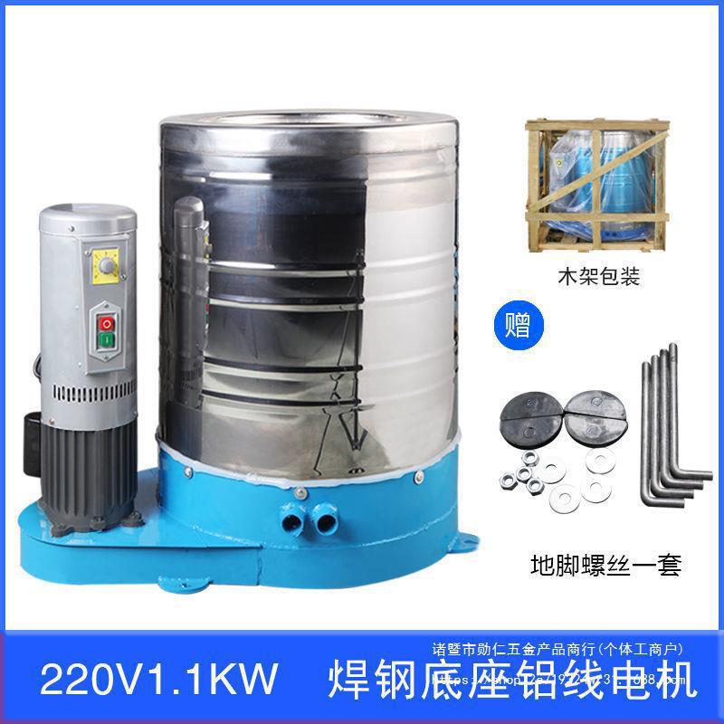 免安装工业脱水机洗车脚垫脱水机甩干机商用大功率全铜电机洗直销