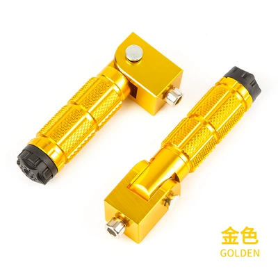 8mm universal accessories, Electric vehicle pedal - jt-011-foot-gold