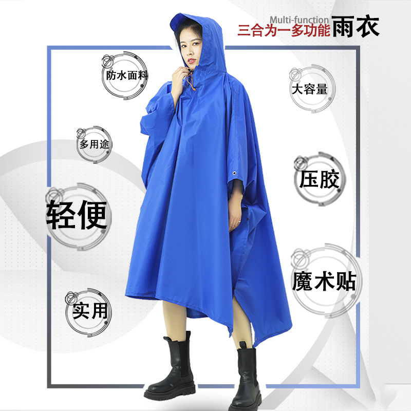 universal travel raincoat