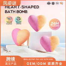 全英文OEM心形沐浴炸弹深层清洁身体沐浴浴盐跨境外贸定制