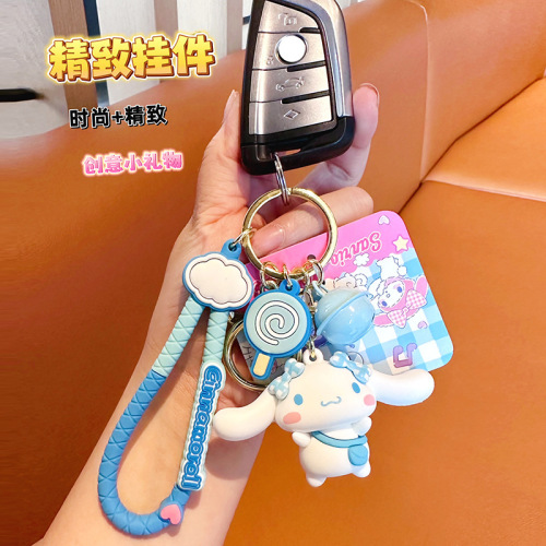 Genuine Sanrio Frosting Series keychain creative Melody Cinnamon dog doll key pendant bag pendant
