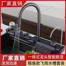 �N�����P�ϴ����̨��ϴ����ֹ�ˮ�۔��@��n���^һ�wʽ��β�