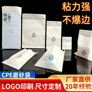 cpeĥɰ��ƽ����ճ���Ӻ��͸��ĥɰ���֙C�����C����Ʒ���b��