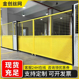 护栏网;防护栏;金属丝绳