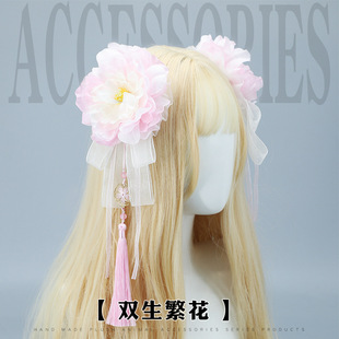 日系lolita少女发饰cosplay派对道具发夹流苏发饰蝴蝶结对夹发卡-阿里巴巴