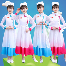 女童护士服舞蹈服装现代舞演出服舞台装套装抗疫连衣裙长袖工作服