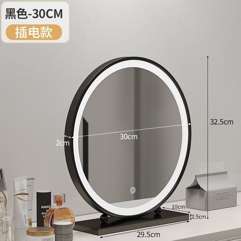 Espejo de maquillaje de lujo ligero de escritorio de escritorio dormitorio de alta calidad redonda simple espejo de alta definición