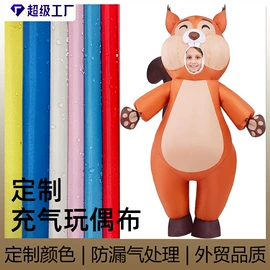 涤纶面料;面料加工定制;其他后整工艺