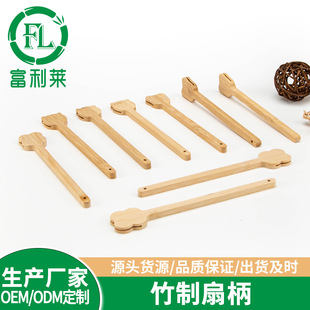 ľ���ȱ���ľ�ֱ��ȱ�����ֱ������F���ְ�diy���L���ӱ����l