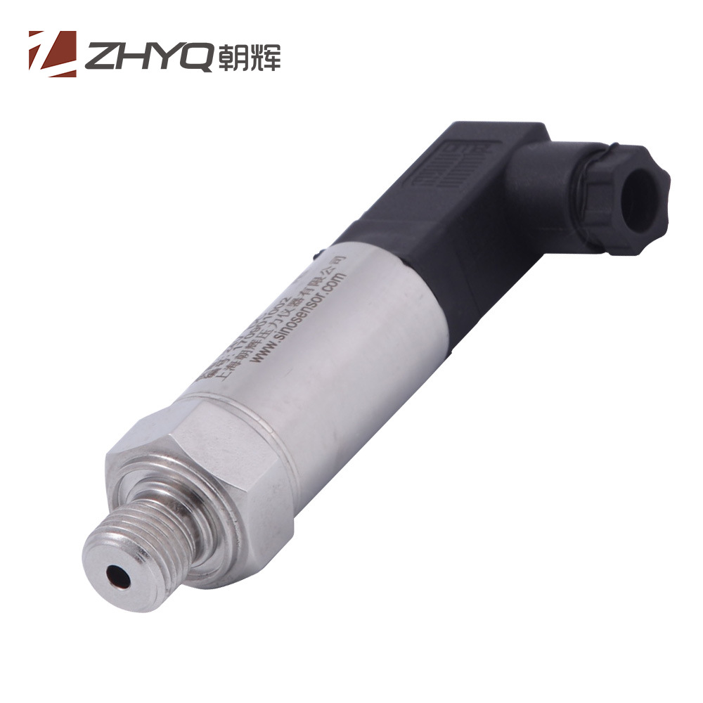 供应小巧型压力变送器 4-20mA 两线制 , 0-5V, 0-10V（三线制）