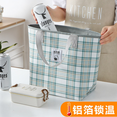 Insulated bag, thickened aluminum foil, high-looking lunch box bag for office workers, outdoor portable picnic bag, refrigerated bag