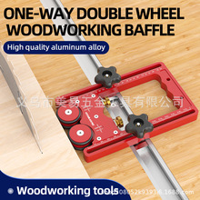 160mm������݆�Ͱ�ȫ�o��ľ�����߼��L���ϼ��m���̨ʽ��䏈A�