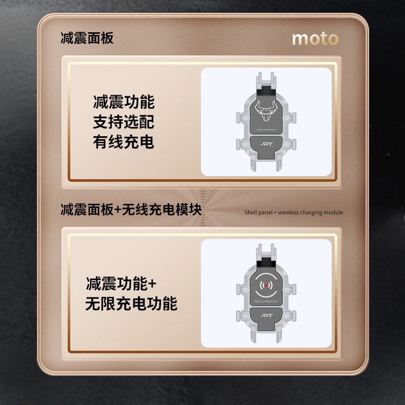Motorcycle electric car wireless charging mobile phone bracket shockproof spring wind GSX250 navigation mobile phone holder riding equipment