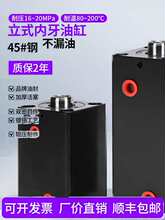 С���͸�Һ����CX-SD JOB HTB 20��100����ģ���͸׶������͉���