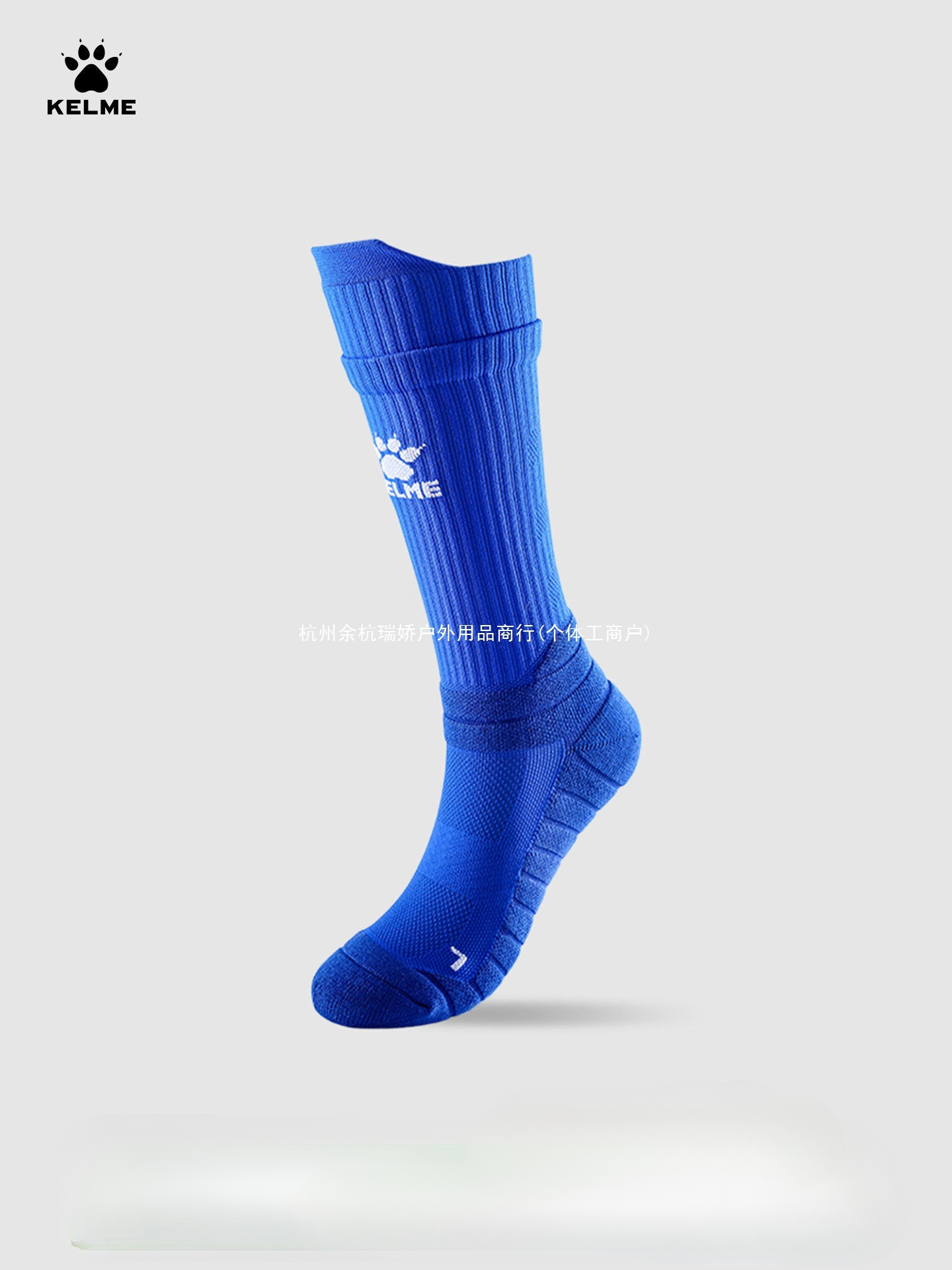 KELME adult mid-calf soccer socks, professional training and competition socks, sweat-wicking, non-slip, for running and sports