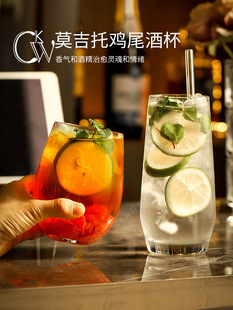 mojitoĪ�����uβ�Ʊ��Ӹ��{�ƹ�֭��͸������ˮ������