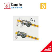瑞士丹青Sylvac进口工业级卡尺分辨率0.01mm数显游标卡尺pro型号