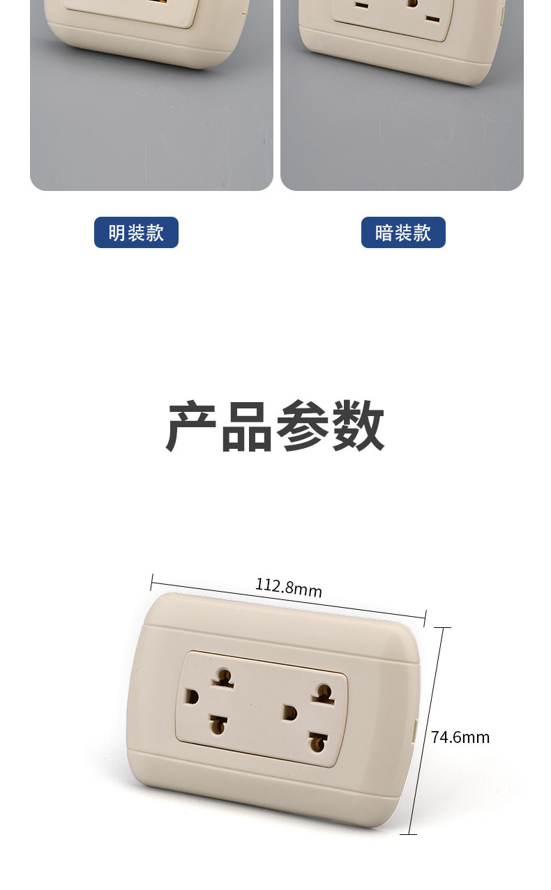 详情页_07.jpg