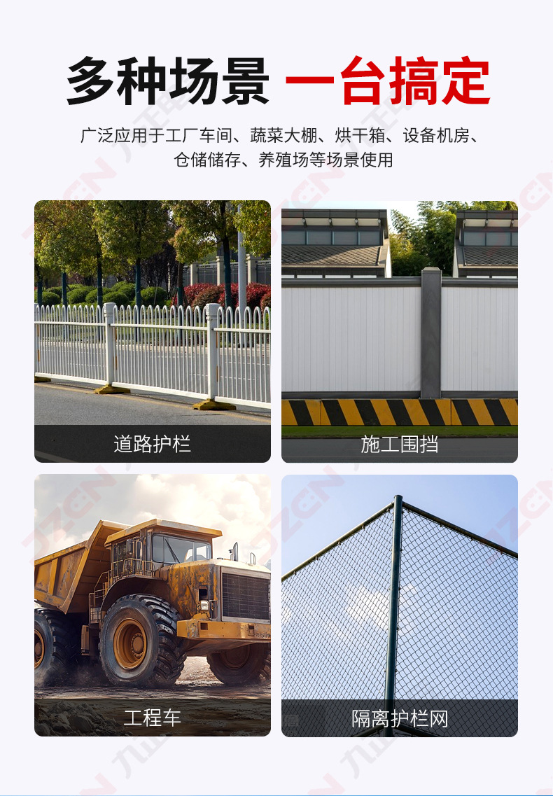 Cross-Border Amazon Truck Anti-Rear Collision Light Fence Guardrail Solar Outline Mark Night Flashing Warning Light Led