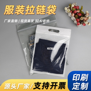 ���b��朴�cpp�o�������b���m�����ۯB�������ӡlogo�Է���ռ{