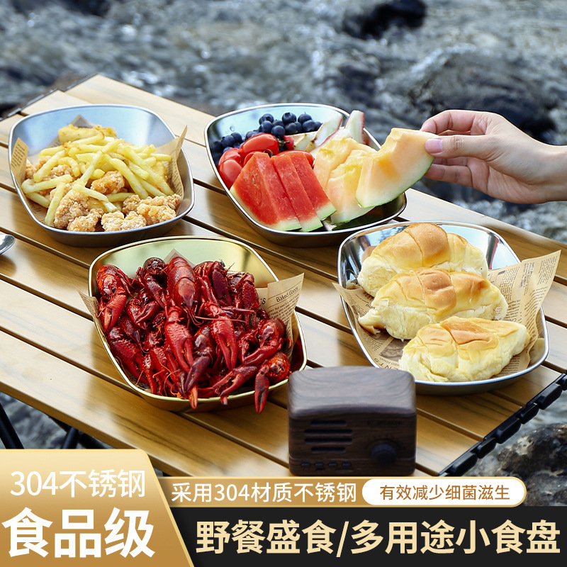 304 stainless steel net red snacks fruit plate snack plate light luxury home fruit snacks fruit dried fruit plate wholesale 304 stainless steel net red snacks fruit plate snack plate light luxury home fruit snacks fruit dried fruit plate wholesale