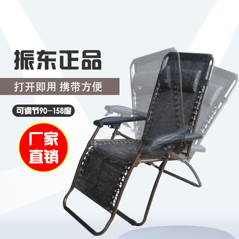 6R Recliner Foldableing Chair Lunch Break Solid and Durable Nap Bed Pregnant Women Balcony Home Backrest Lazy Person Export