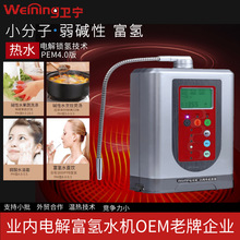 �l�����؟᡿늽�ˮ�C����ˮ�C�������|��С����ˮ��ˮֱ�ˮ��