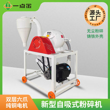 һ�c��С���f�ܷ���C����s�Zĥ�ۙC�Bֳ���ϙC���ü��ô�ۙC