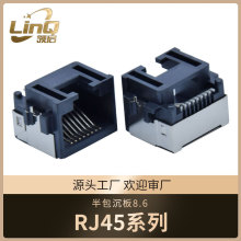RJ45 8P8C8.6NƬʽBXӋCWjͨӍӿ