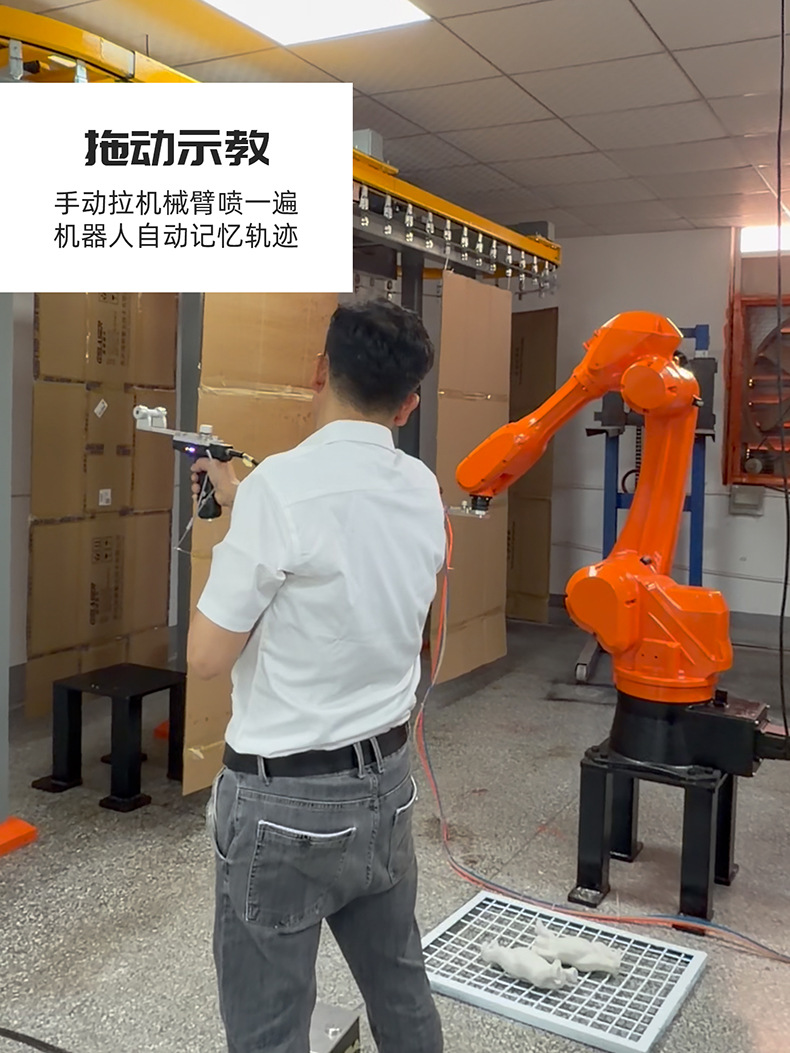 详情图