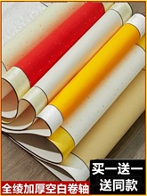 ��ʯ���S�հ׾��S�쮋ȫ�c���Ѱ�������������ȫ�c���ѕ���������