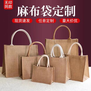 �oӡ�鲼��������l��Ʒ���ֶYُ��������S�a����diy�ջ��鲼��