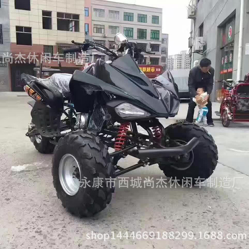 Three-wheel beach road off-road racing car