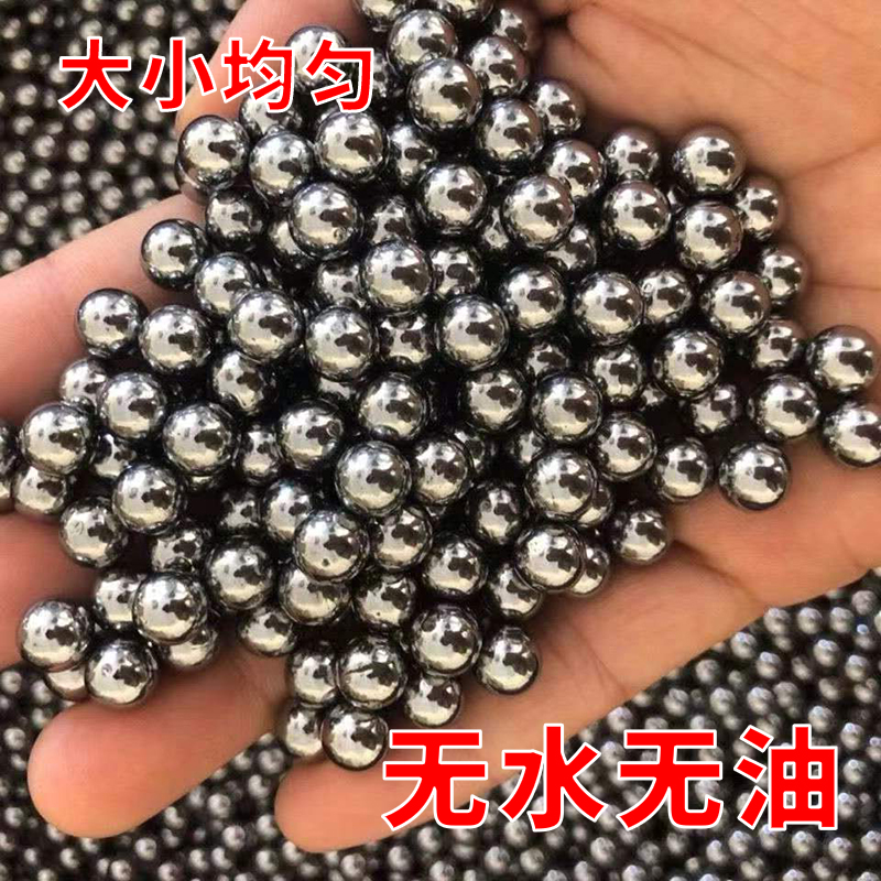 钢珠8mm钢球8毫米特价10公斤7mm弹弓9m钢珠6mm弹珠10mm小钢珠包邮-阿里巴巴