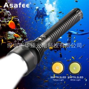 New P70 Diving Flashlight 100m High Power Diving Flashlight with Power Display Supports Dropshipping