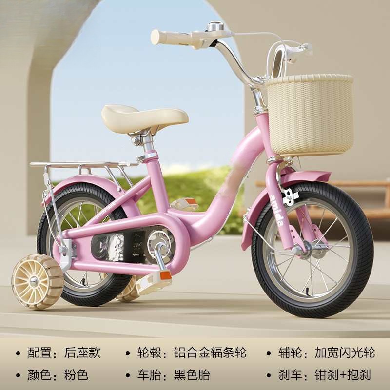 Nuevas bicicletas infantiles para niños niñas ciclistas pulgadas bicicletas para bebés al por mayor sin envío al por mayor fibra de carbono