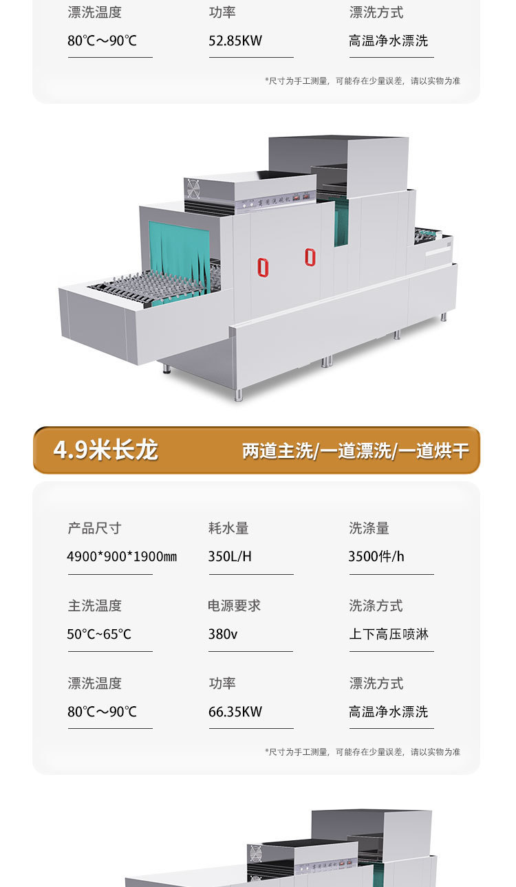 详情_008.jpg