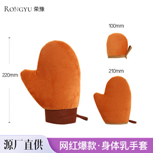 �羳�������ײ�����˪ֲ�q�T���w�����׿��ىTĨ���˰�Ħ�������l