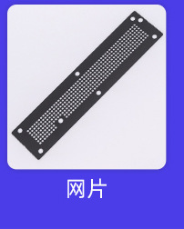 关联推荐_17