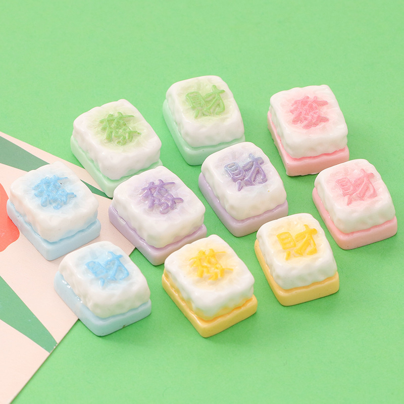 漫画フォーチュン麻雀ケーキ樹脂食品おもちゃ diy ジュエリーアクセサリー手作りクリーム接着剤ヘアピンキーホルダー素材|undefined